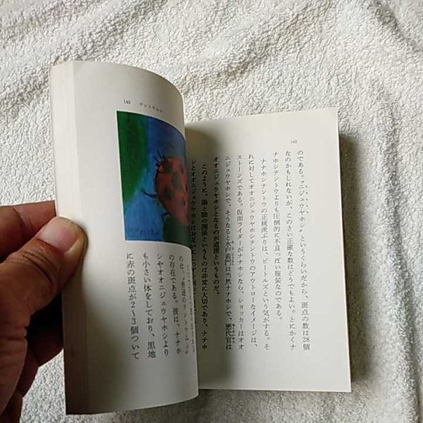 item_image_9