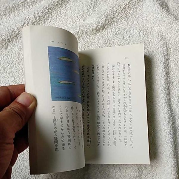 item_image_10