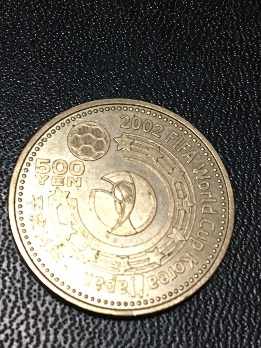 ヤフオク 記念500円硬貨 日韓ワールドカップ 記念硬