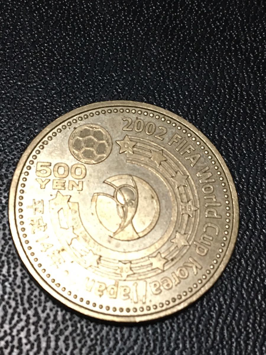 ヤフオク 記念500円硬貨 日韓ワールドカップ 記念硬 ヤフオク 記念500円硬貨 日韓ワールドカップ 記念硬