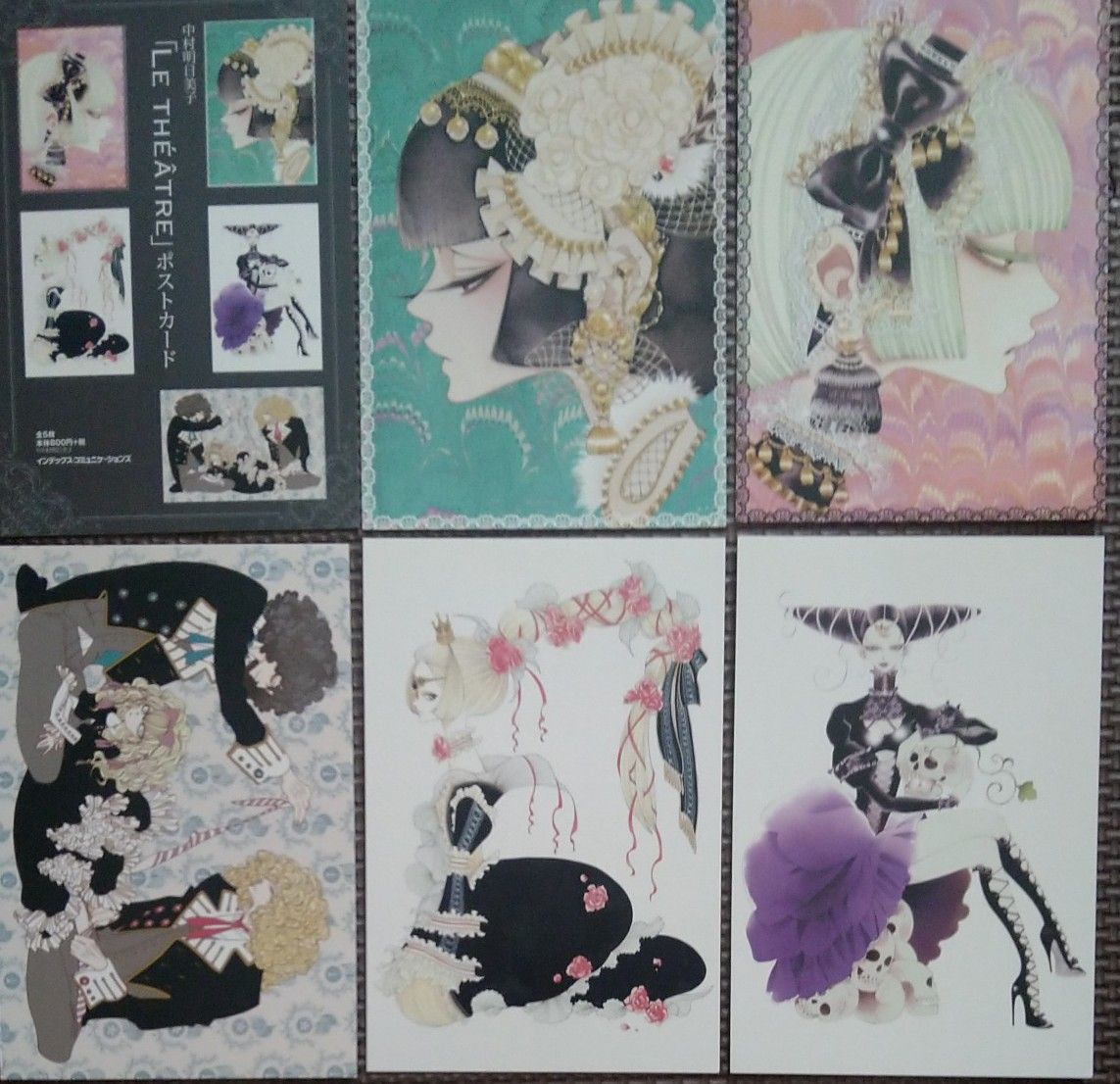 中村明日美子イラストカードAの劇場 LE THEATRE ポストカード B