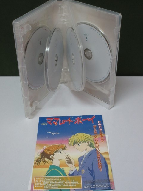Dvd ママレード ボーイ アニバーサリーdvd Box 的详细信息 雅虎拍卖代拍 From Japan