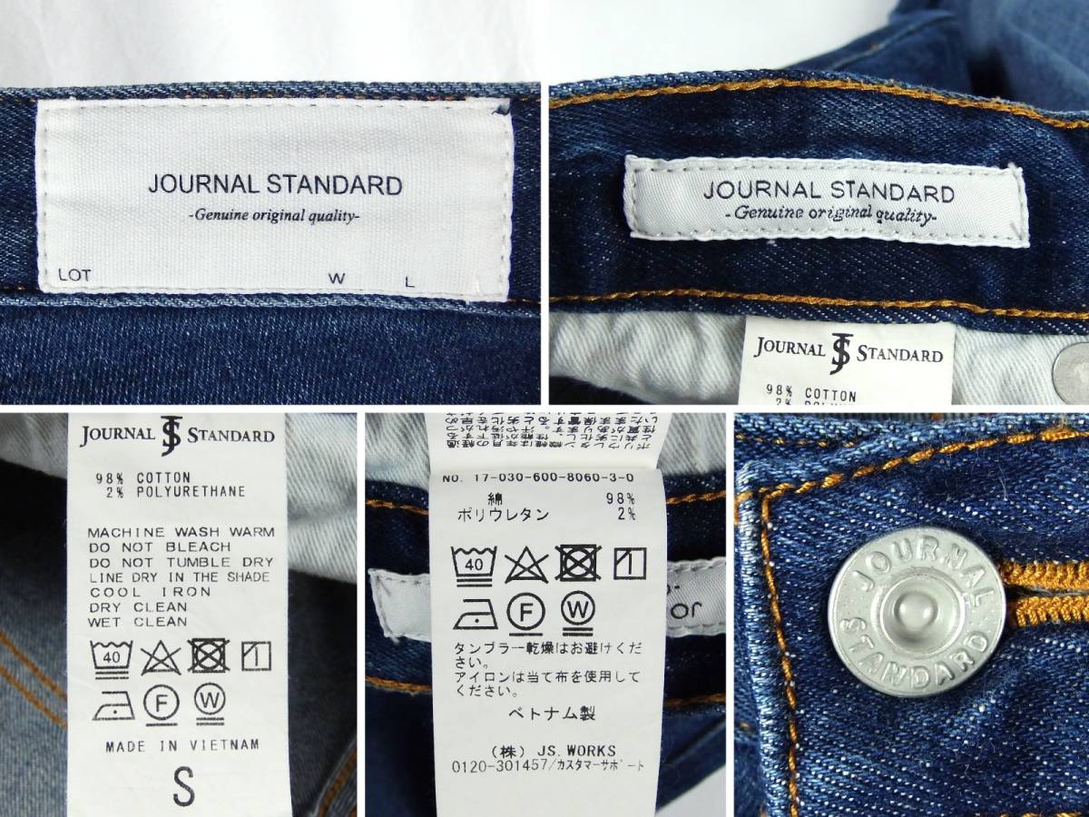 ■JOURNAL STANDARD ジャーナルスタンダード / インディゴ USED加工 / ストレッチ スリムテーパード デニムパンツ size S / メンズ_画像3