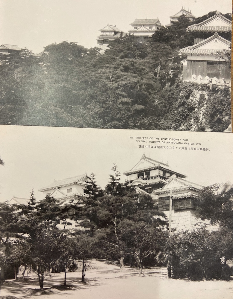 ★貴重z★戦前絵葉書 古写真 資料★袋付/8枚★愛媛 松山 道後★金亀城 松山城 乾門 道後公園 街並み 他★城シリーズ★大正後期～戦前★_画像3