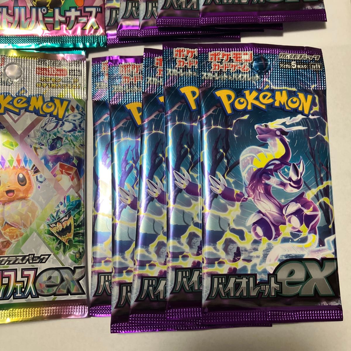 テラスタルフェスex バトルパートナーズ バイオレットex バラ テラスタルフェスex バトルパートナーズ バイオレットex バラ