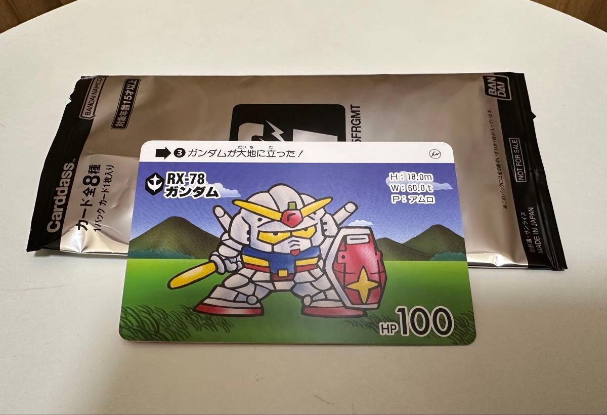 V A 非売品 カードダス RX78 ガンダム GUNDAM45FRGMT SD V A 非売品 カードダス RX78 ガンダム GUNDAM45FRGMT SD