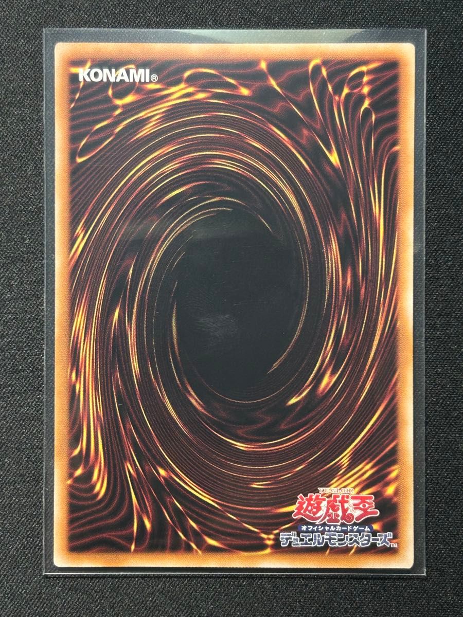 遊戯王 憑依覚醒 25th クオシク クォーターセンチュリーアート 遊戯王 憑依覚醒 25th クオシク クォーターセンチュリーアート