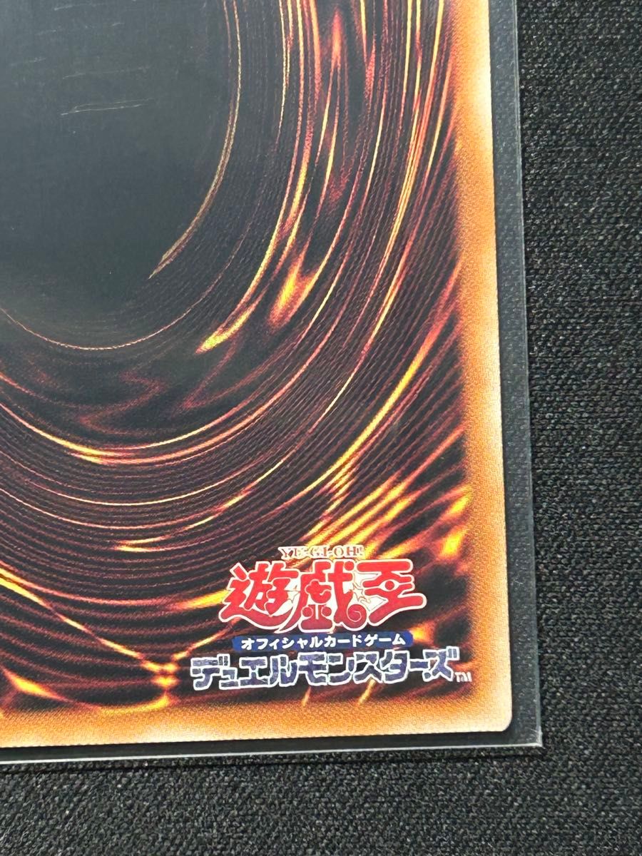 遊戯王 憑依覚醒 25th クオシク クォーターセンチュリーアート 遊戯王 憑依覚醒 25th クオシク クォーターセンチュリーアート