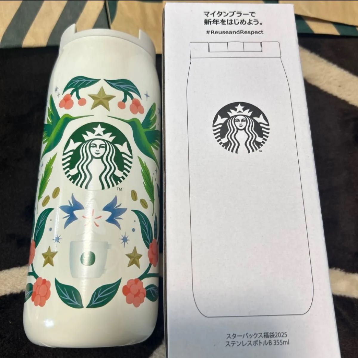 スターバックス　福袋　2025 その他セット