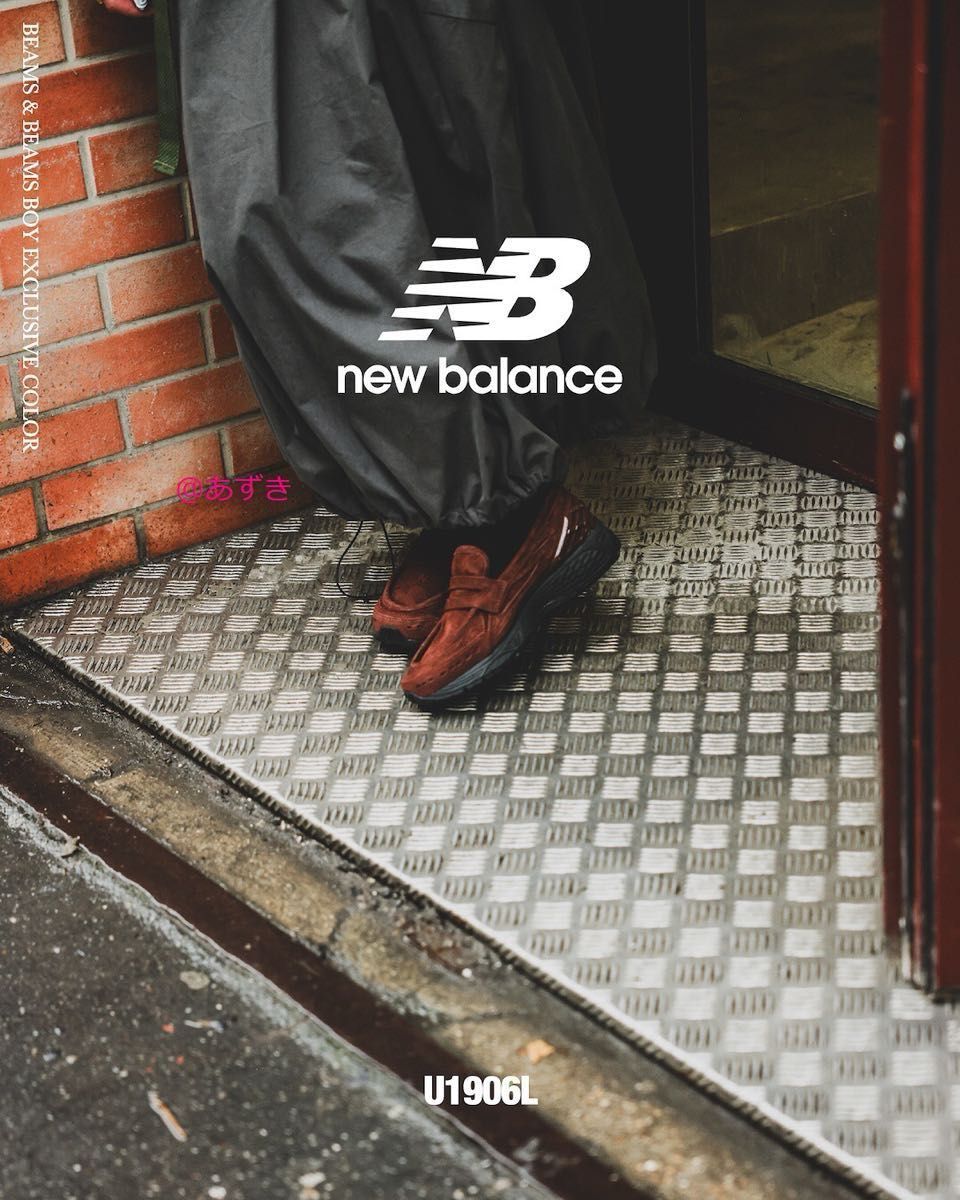 28 0cm New Balance 1906L Rich Oak Suede ニューバランス 茶 28 0cm New Balance 1906L Rich Oak Suede ニューバランス 茶