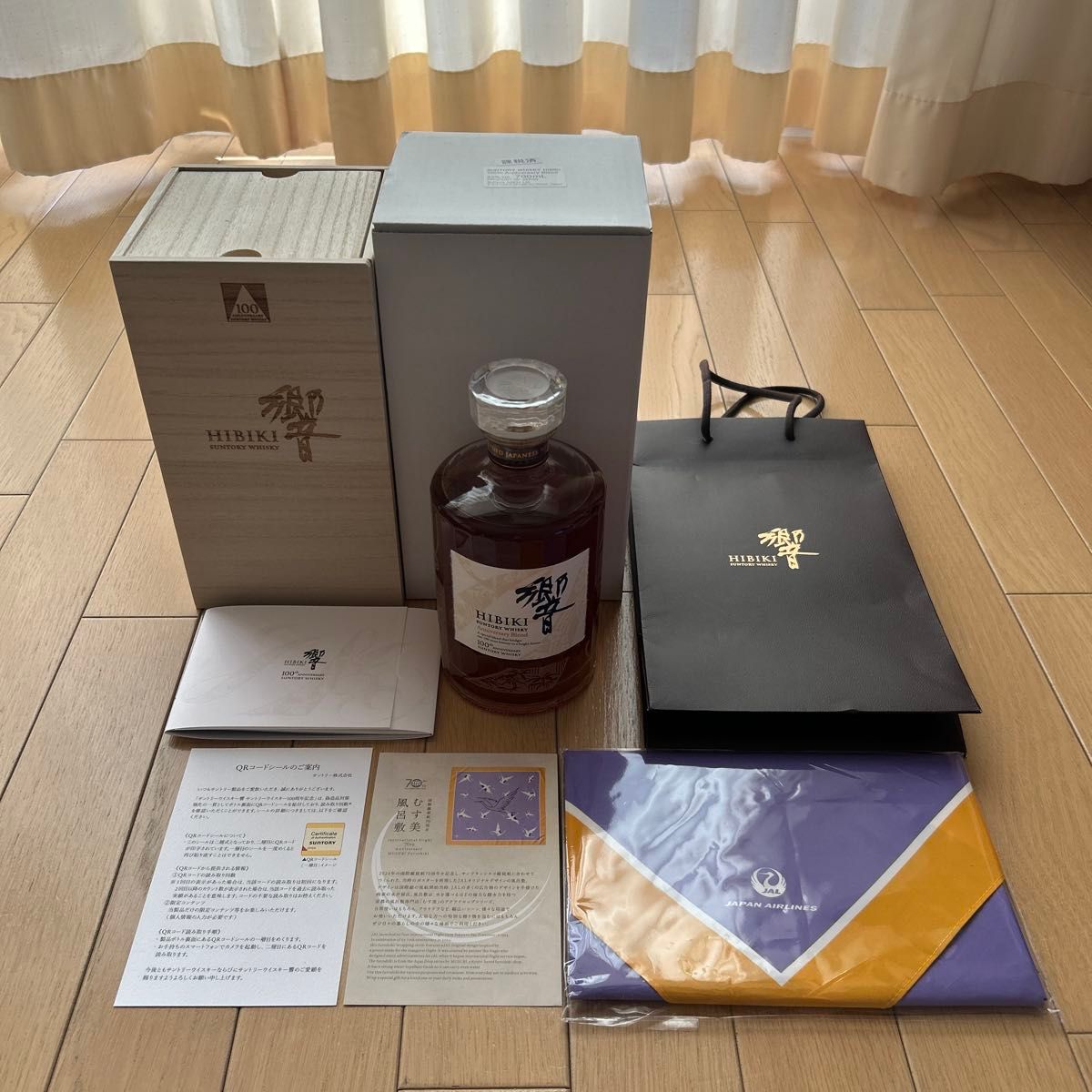 サントリー響100周年アニバーサリーブレンド700ml JAL機内販売 サントリー響100周年アニバーサリーブレンド700ml JAL機内販売
