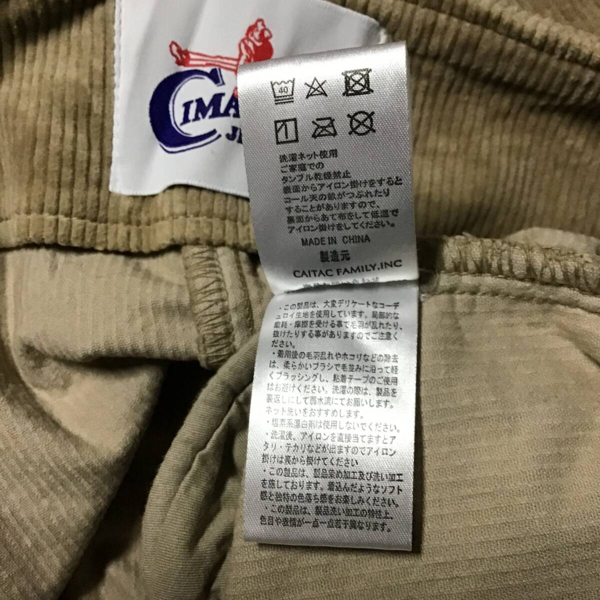 item_image_8