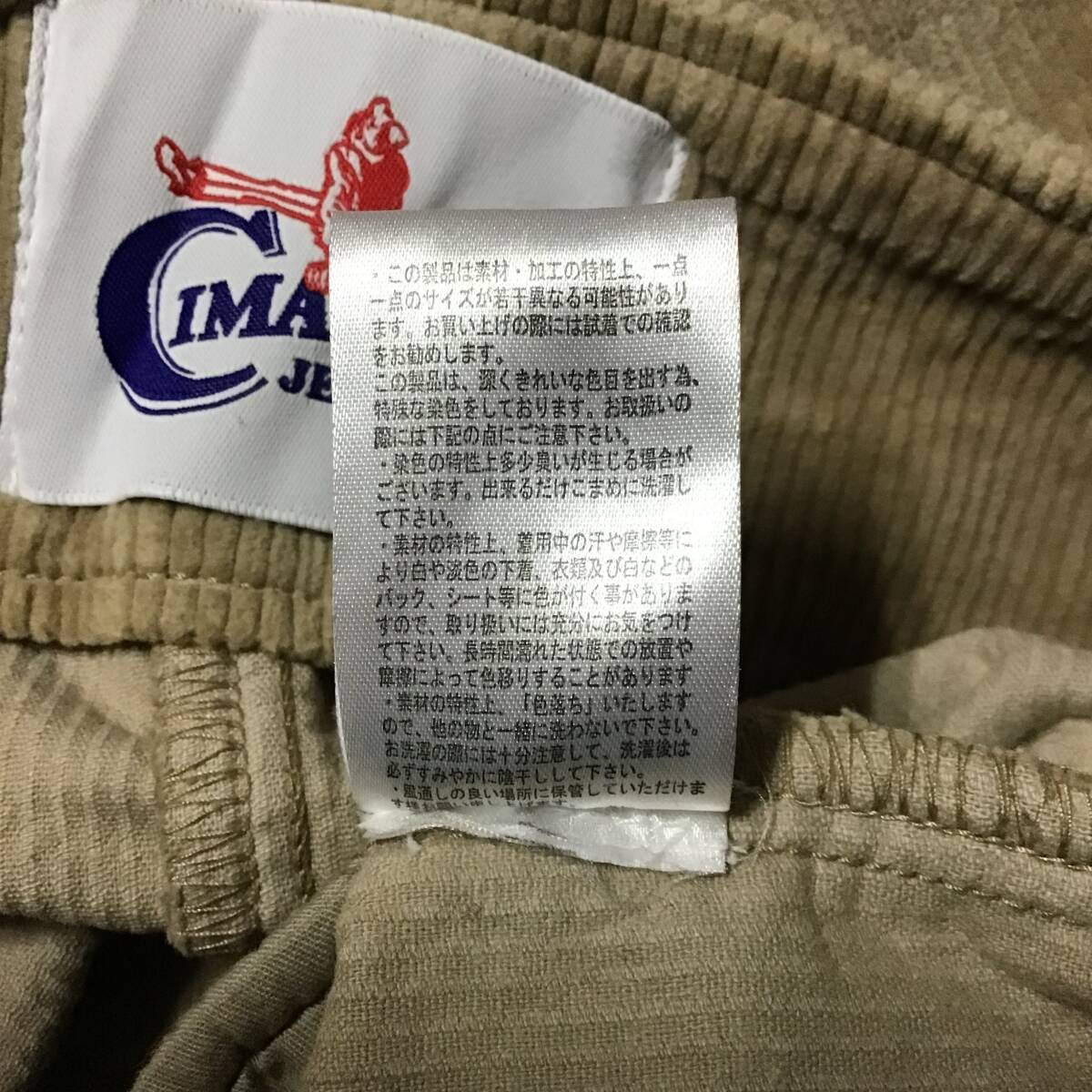 item_image_9