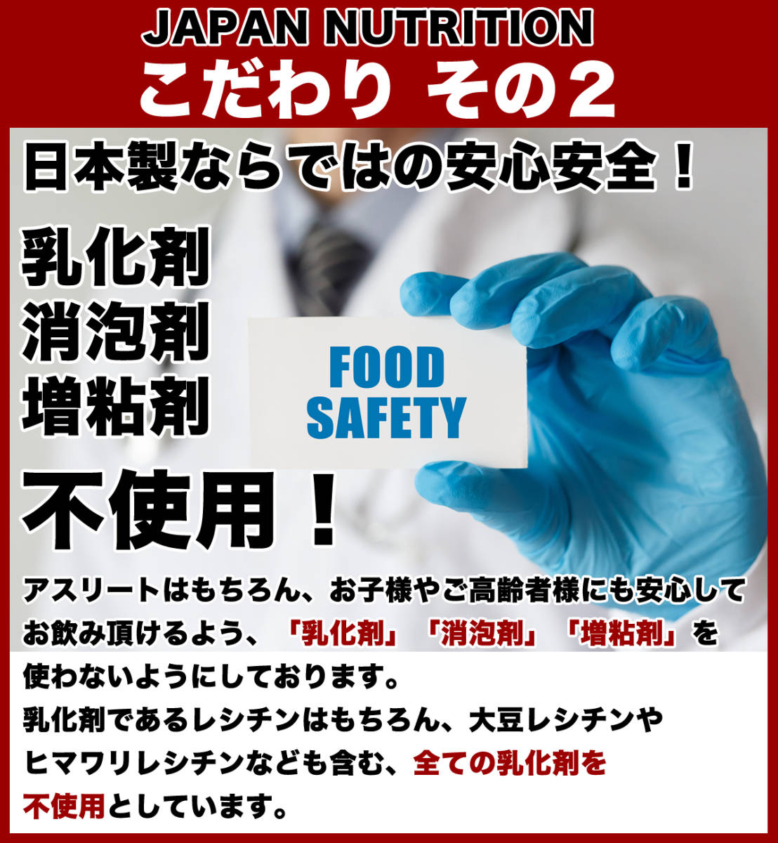 国産ホエイ1kg×10個◆全国送料無料◆1㎏×10個で便利◆10kg◆WPC100%で無添加◆タンパク質含有量82％◆日本製で高品質