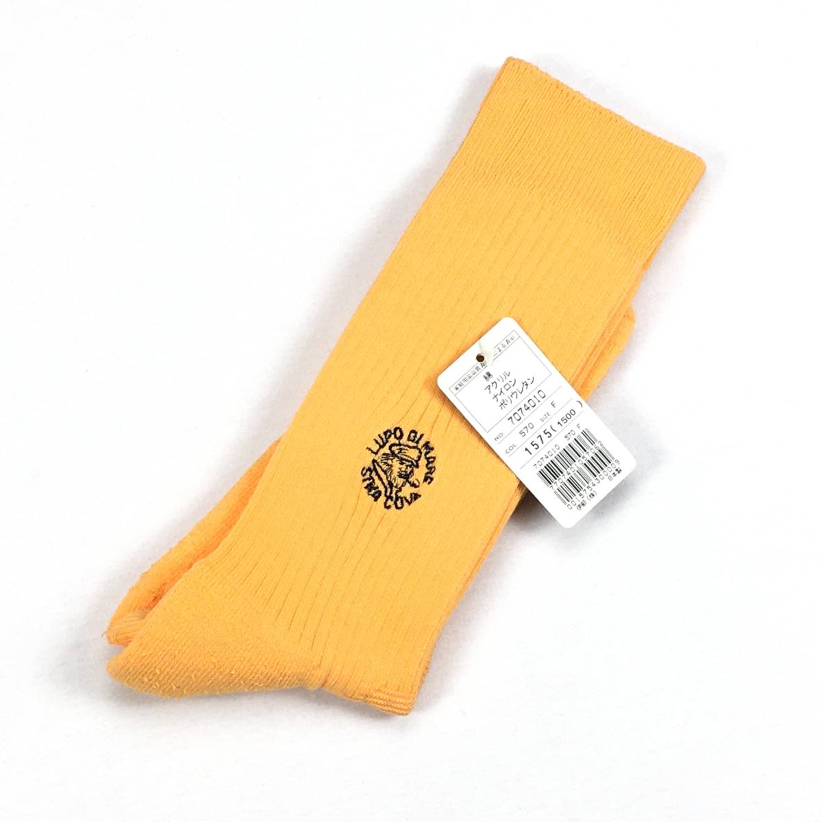  new goods [SINA COVA/sinakoba] water . Logo embroidery!! socks / socks FREE( approximately 25~27cm) orange /sina004