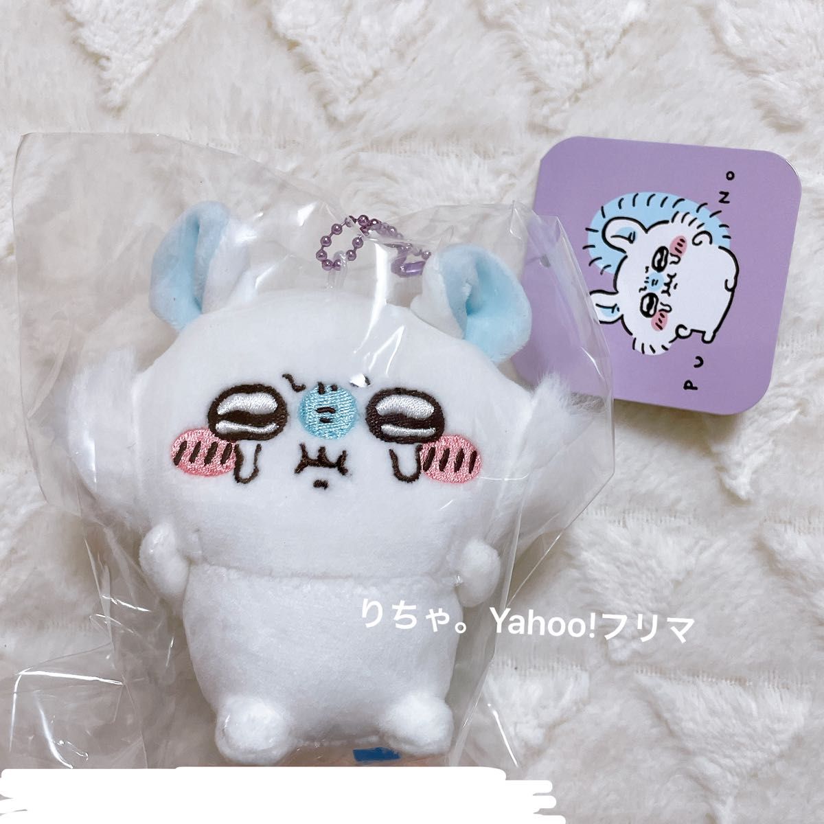 【公式】アクセサリーの激安通販 ちいかわ PUN マスコット モモンガ｜Yahoo!フリマ（旧PayPayフリマ） キャラクターグッズ