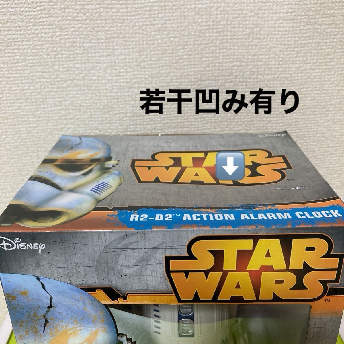 スター・ウォーズ R2-D2 目覚まし時計 音声・アクション付き スター・ウォーズ R2-D2 目覚まし時計 音声・アクション付き
