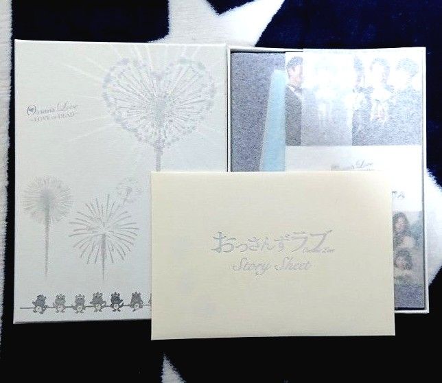 劇場版おっさんずラブ Blu-ray豪華版(3枚組)/瑠東東一郎 劇場版おっさんずラブ Blu-ray豪華版(3枚組)/瑠東東一郎