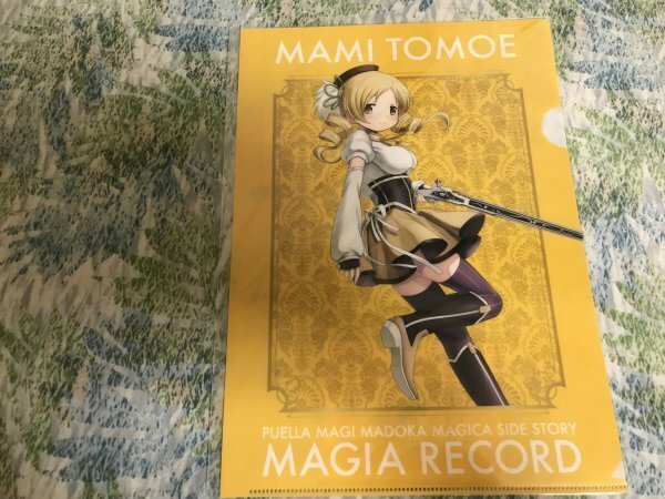 item_image_1