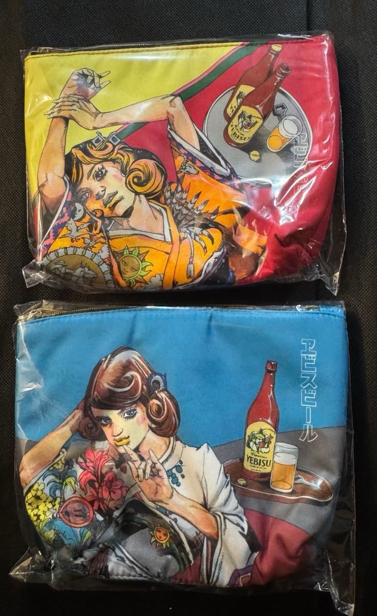 エビスビール 荒木飛呂彦 描き下ろしデザイン ポーチ 2種セット エビスビール 荒木飛呂彦 描き下ろしデザイン ポーチ 2種セット