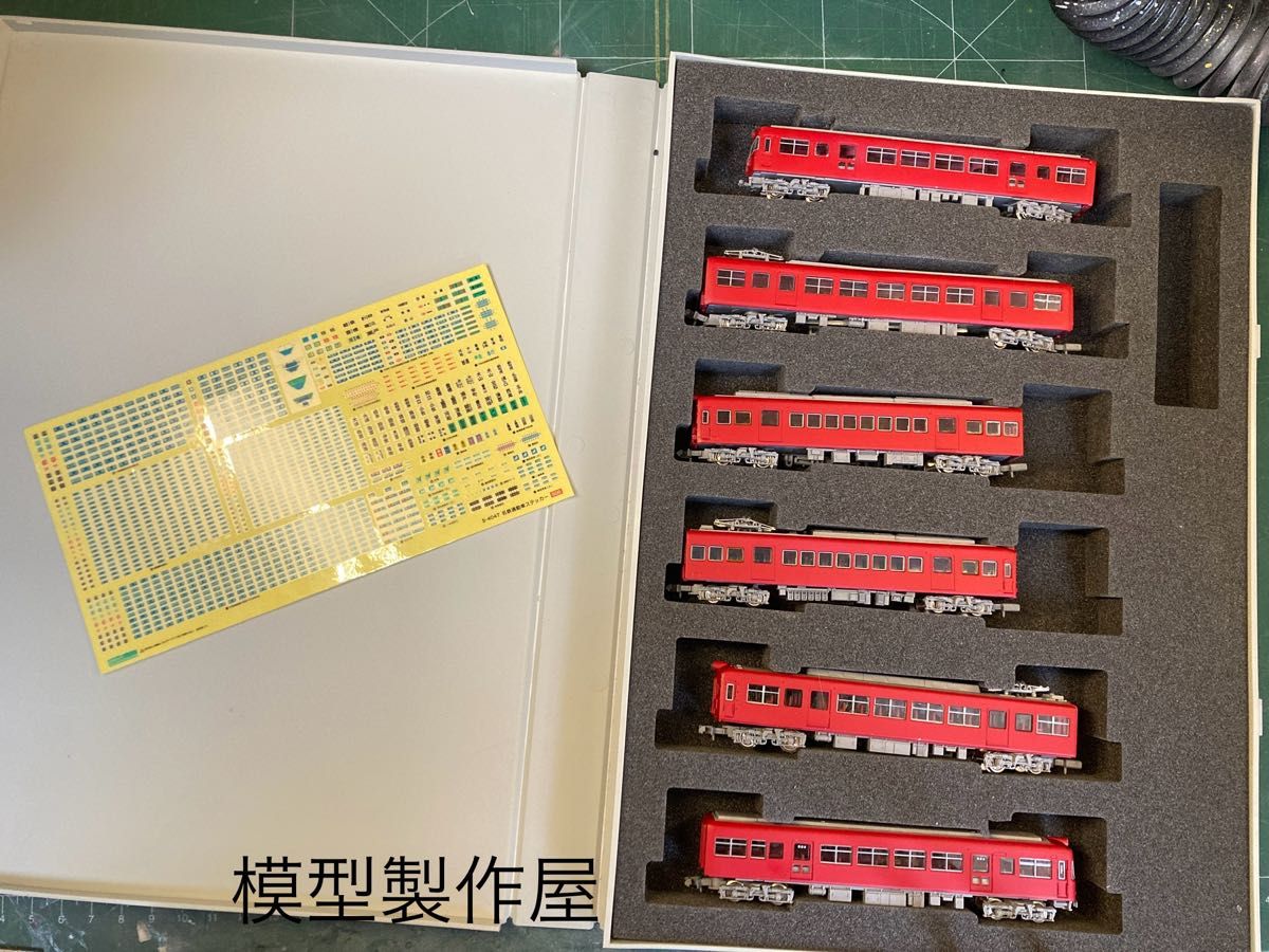 名鉄初代5000系タイプ 動力無しNゲージ 鉄コレ改造 他サイト出品 名鉄初代5000系タイプ 動力無しNゲージ 鉄コレ改造 他サイト出品