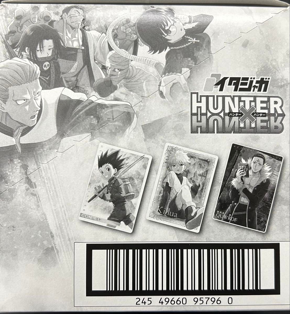 HUNTER×HUNTER ハンターハンター イタジャガ 1弾 カード 未開封 HUNTER×HUNTER ハンターハンター イタジャガ 1弾 カード 未開封