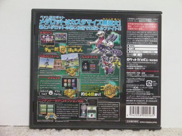 item_image_8