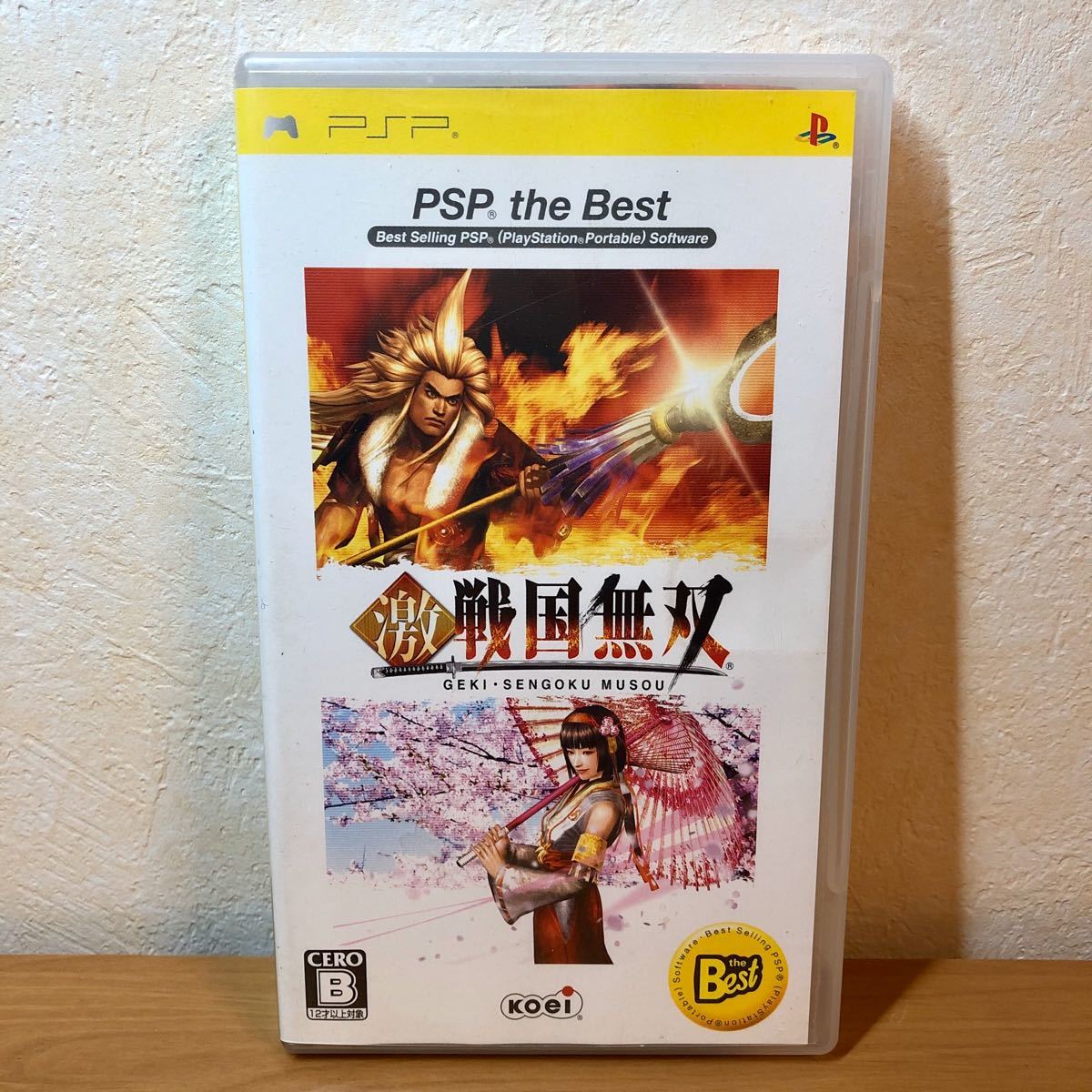 【PSP】 激・戦国無双 [PSP the Best］