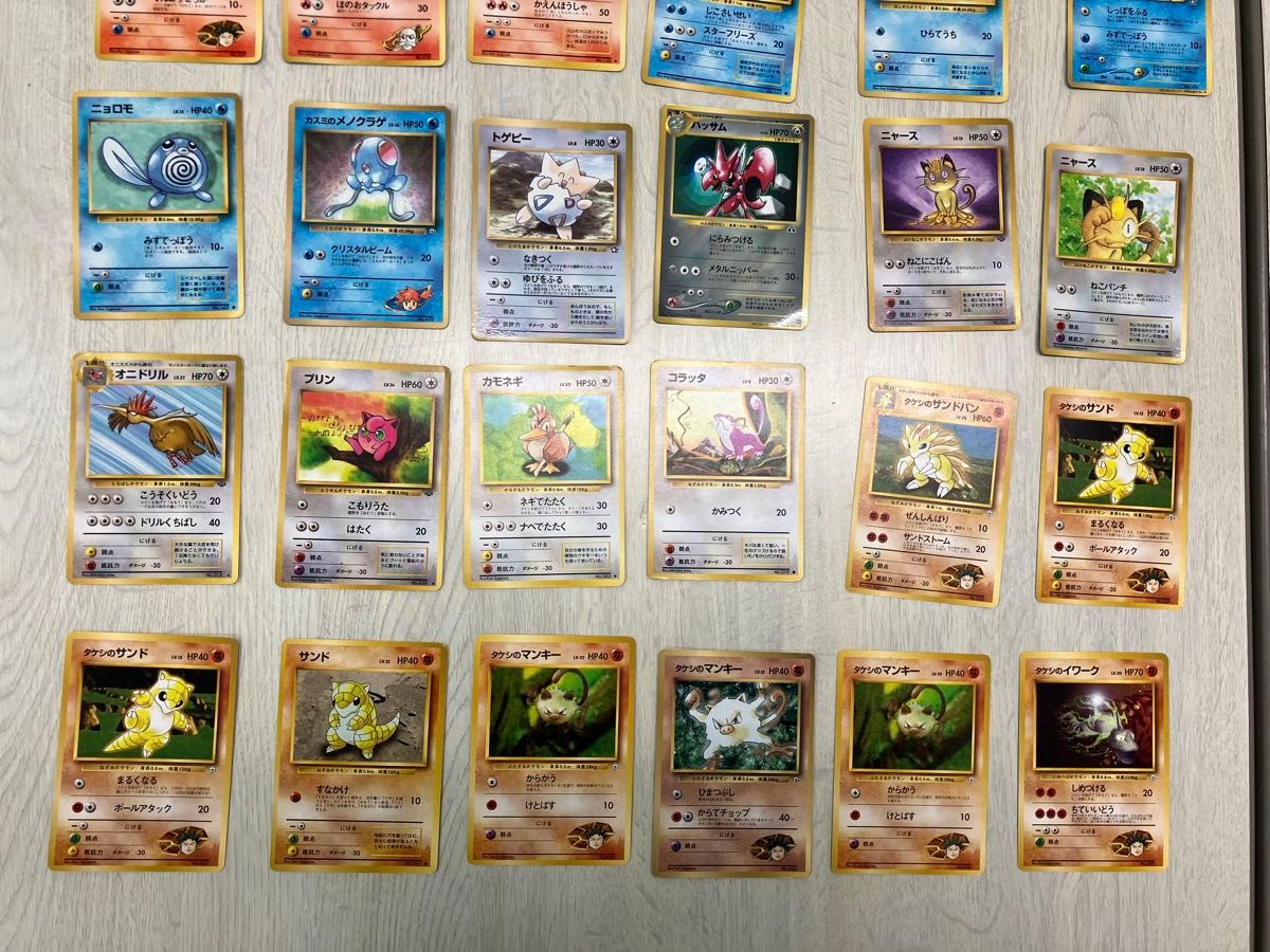 ポケモンカード 旧裏 まとめ売り 説明書 コイン付き 渦巻|Yahoo ポケモンカード 旧裏 まとめ売り 説明書 コイン付き 渦巻|Yahoo