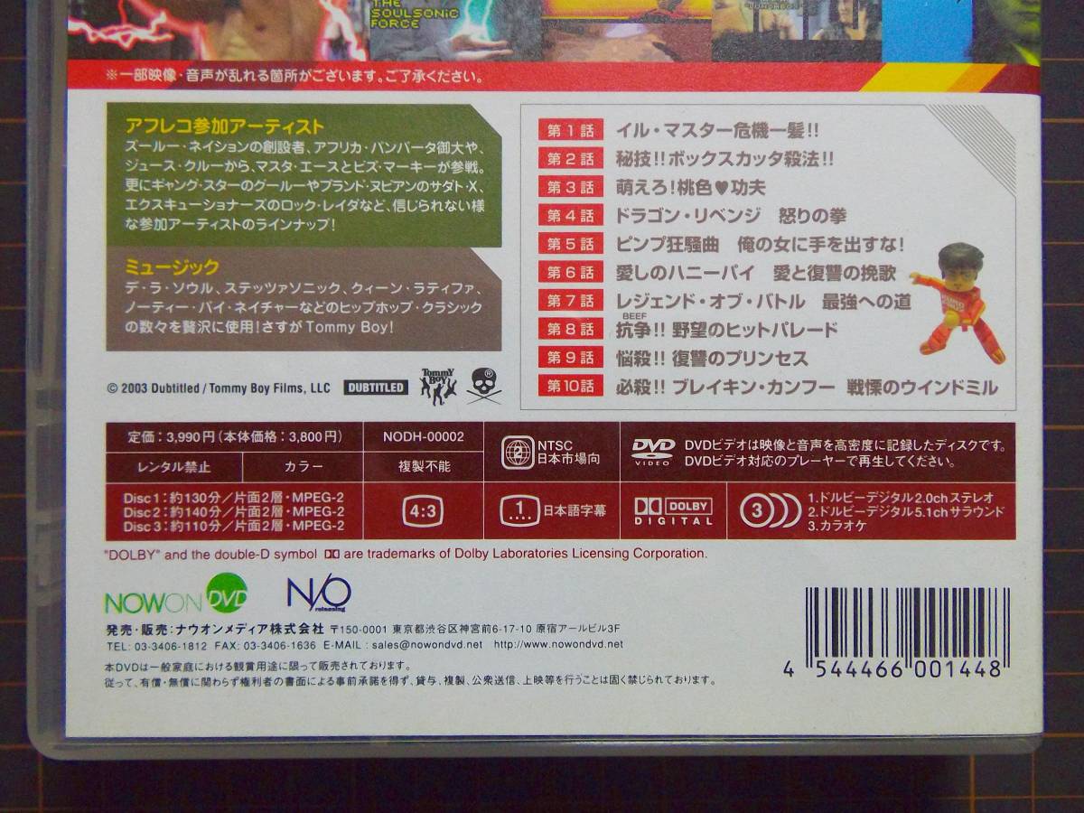 item_image_4