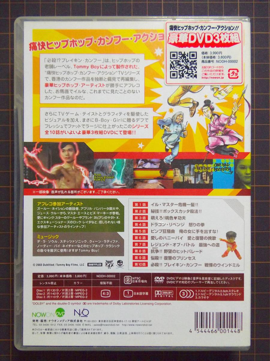 item_image_5
