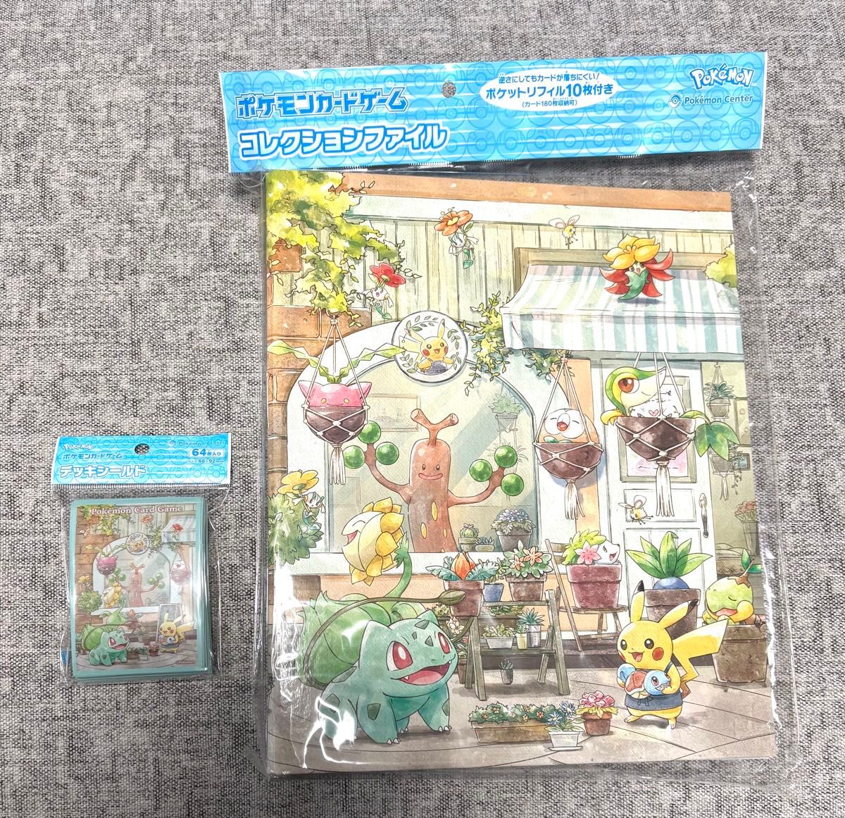 【新品未開封】デッキシールド&コレクションファイル セット