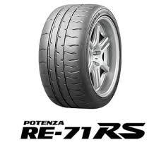 最新　国内正規品　ブリヂストン　185/55R14　80V　POTENZA　RE-71RS　ポテンザ　RE71RS_画像1