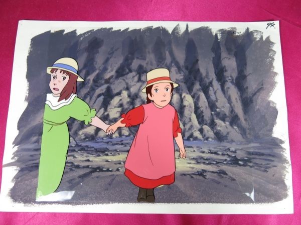 南の虹のルーシーセル画 16話 ずぶぬれのお医者さん冒頭 南の虹のルーシーセル画 16話 ずぶぬれのお医者さん冒頭