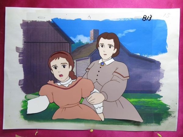 話題の人気 べス親子 セル画 愛の若草物語 印刷背景 あ行 張り付き無し その他