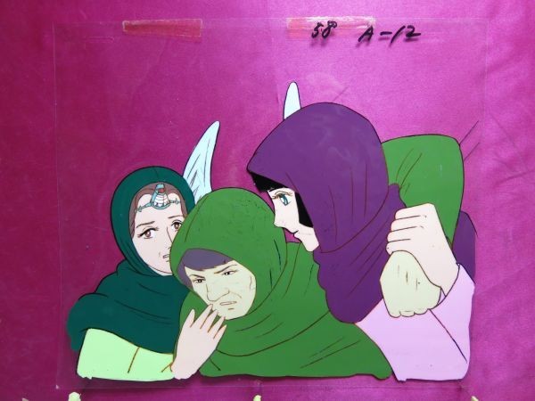 闘将ダイモス　肩を貸すエリカ　セル画　張り付きなし　アニメ 　ダイモス_画像6