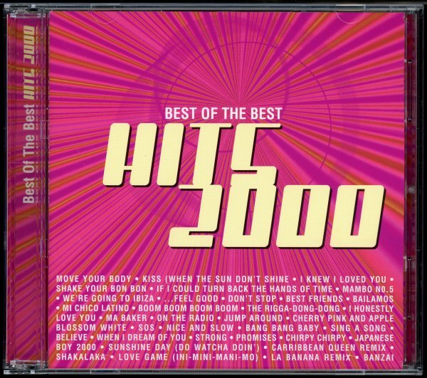 【CDコンピ/Euro Dance】Best Of Best Hits 2000 ＜VMP (HK) Ltd. - VMHP 089-2＞ [試聴]