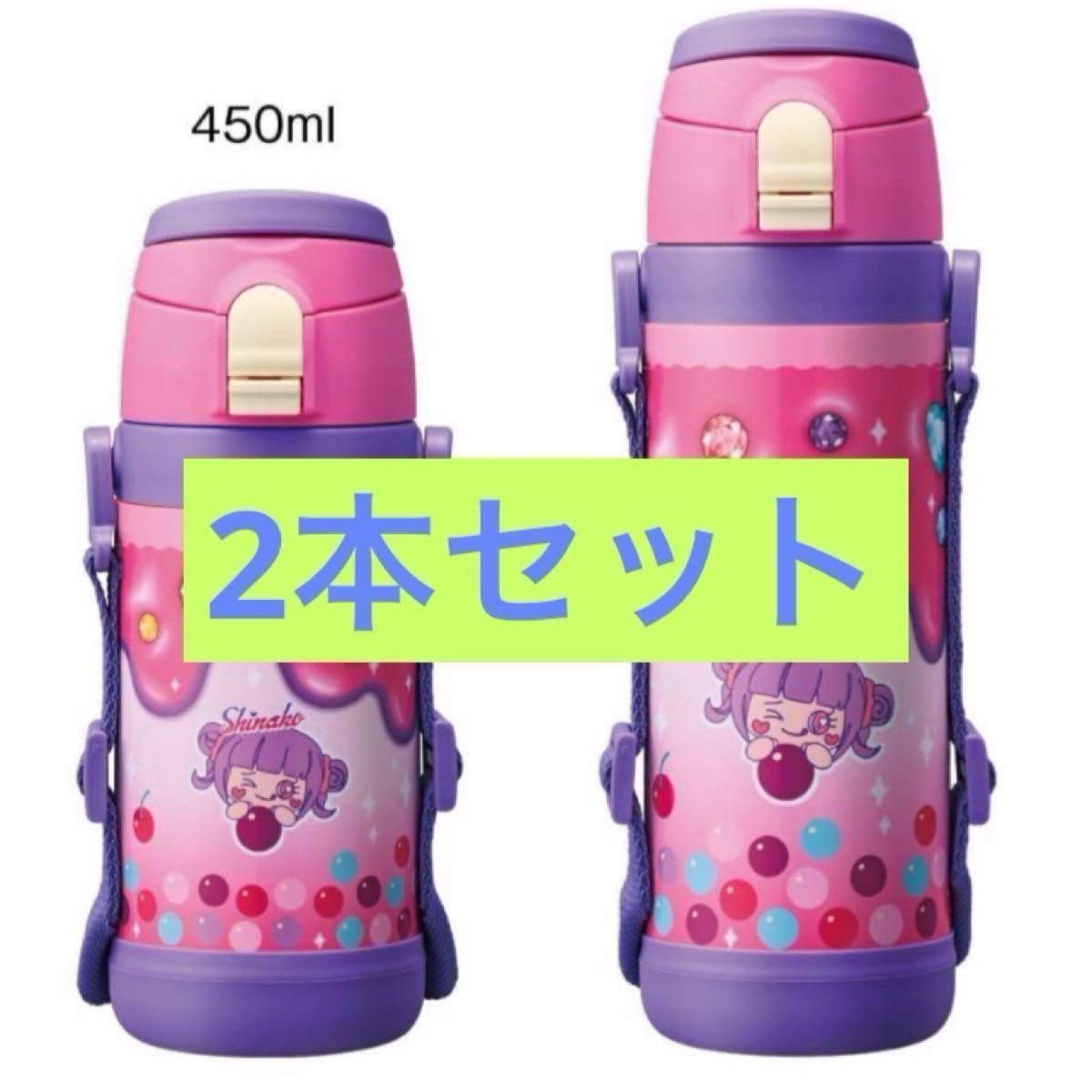 新品 セット売り しなこちゃん 3WAYキッチンボトル 600ml 450ml 新品 セット売り しなこちゃん 3WAYキッチンボトル 600ml 450ml
