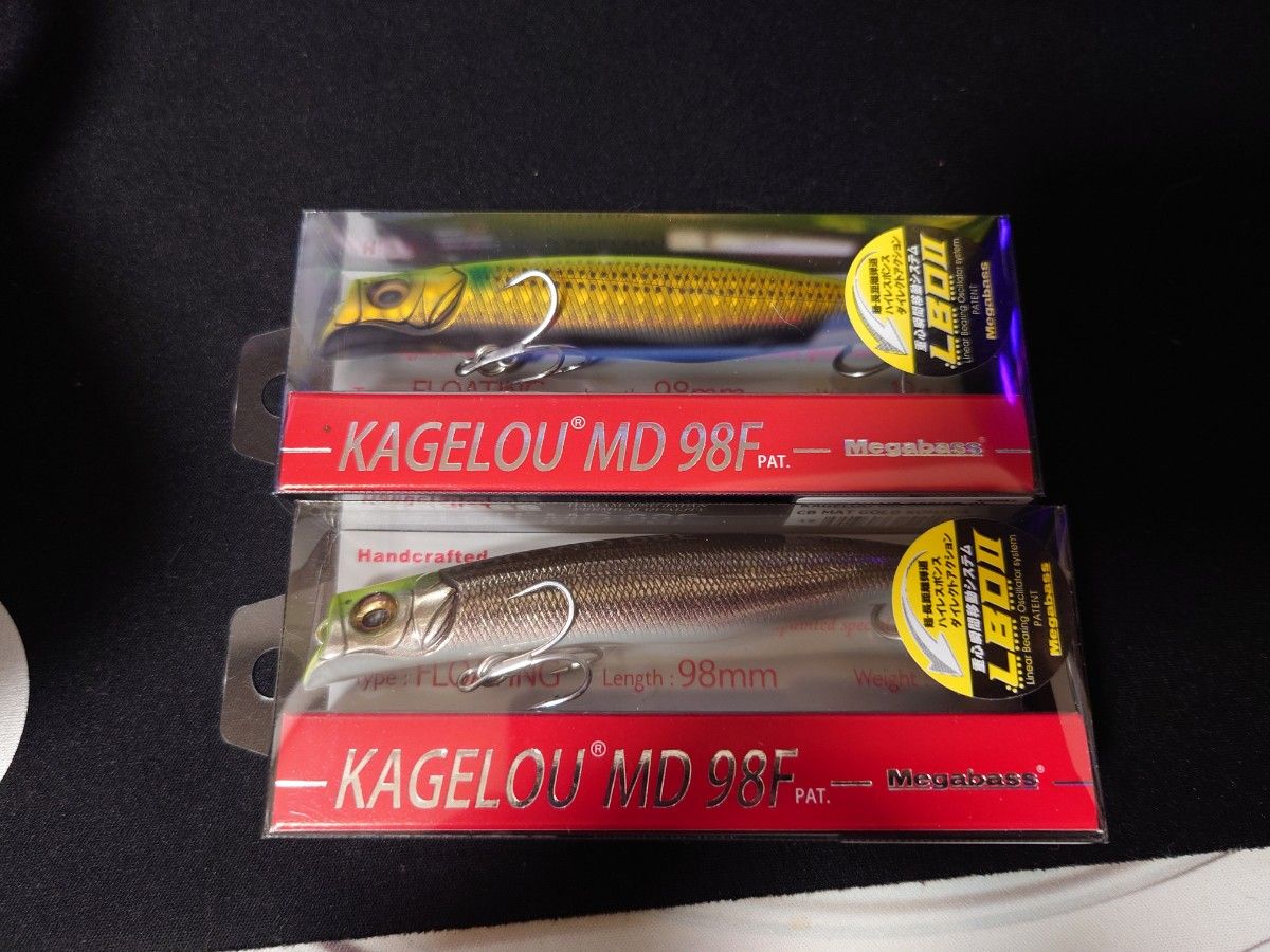 メガバス KAGELOU 98m オリカラ 2個セット