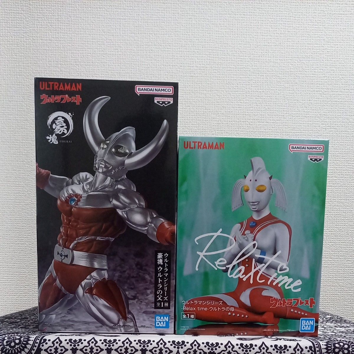 ウルトラマン シリーズ ウルトラプレストフィギュア 豪塊 ウルトラマン シリーズ ウルトラプレストフィギュア 豪塊