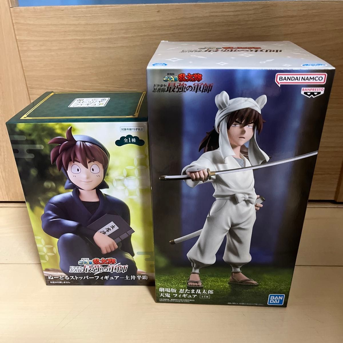 劇場版 忍たま乱太郎 天鬼フィギュア 2種セット|Yahoo!フリマ 劇場版 忍たま乱太郎 天鬼フィギュア 2種セット|Yahoo!フリマ