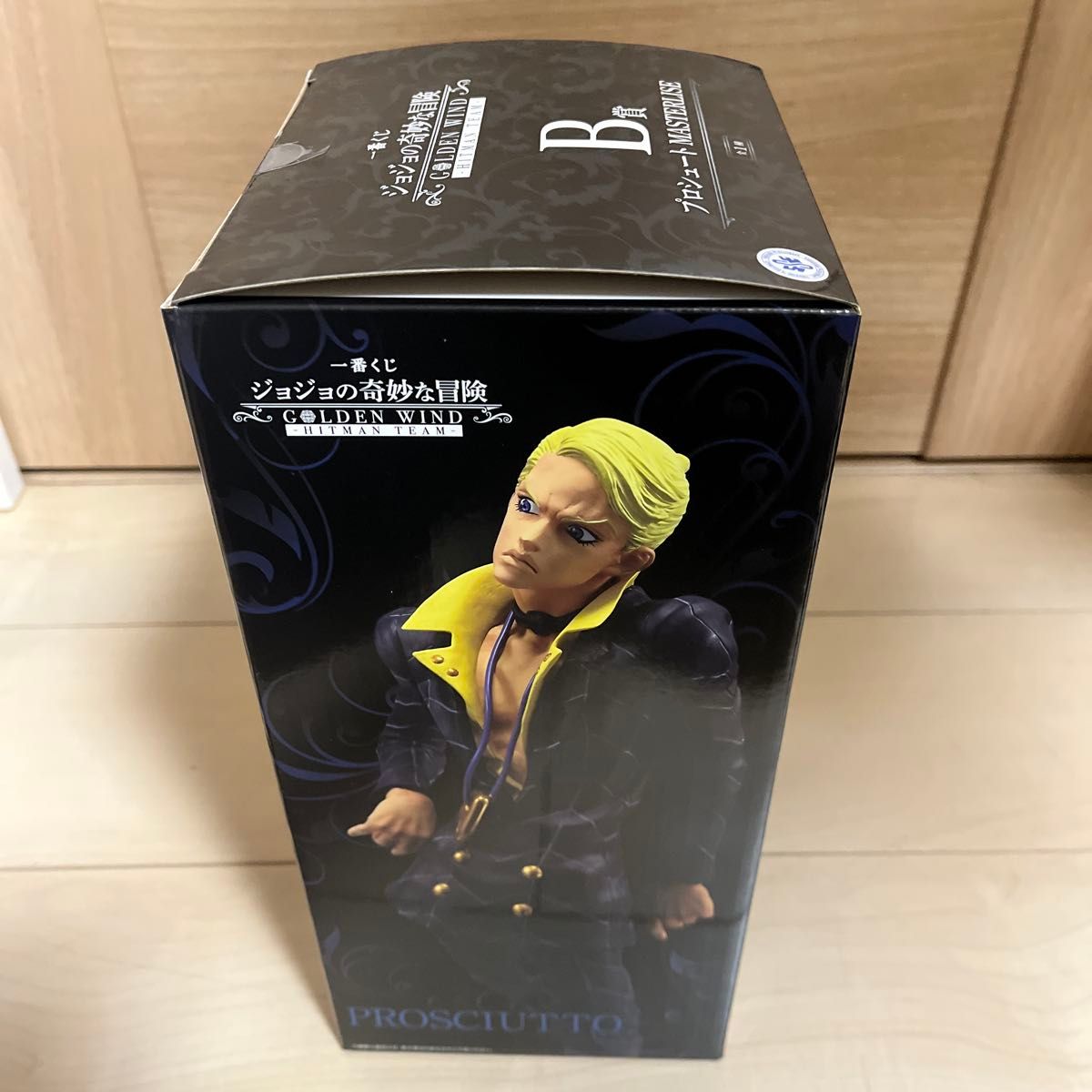 一番くじ ジョジョの奇妙な冒険 GOLDEN WIND -HITMAN TEAM- B賞 一番くじ ジョジョの奇妙な冒険 GOLDEN WIND -HITMAN TEAM- B賞