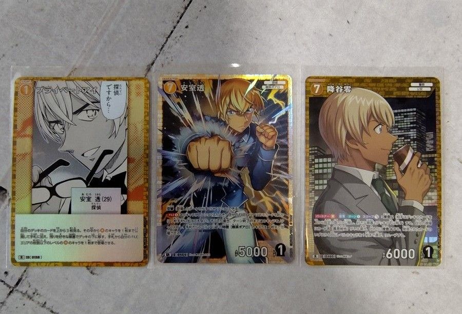 名探偵コナンTCG 信義の絆 安室透(プライベートアイ)R 安室透 名探偵コナンTCG 信義の絆 安室透(プライベートアイ)R 安室透