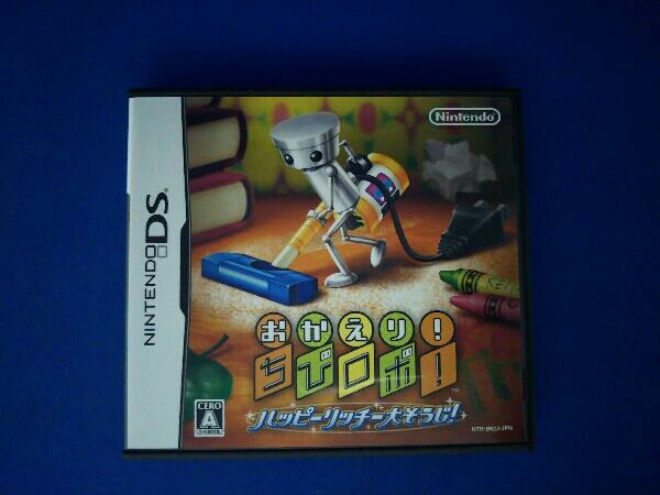 ヤフオク ニンテンドーds おかえり ちびロボ ハッピーリッ ヤフオク ニンテンドーds おかえり ちびロボ ハッピーリッ