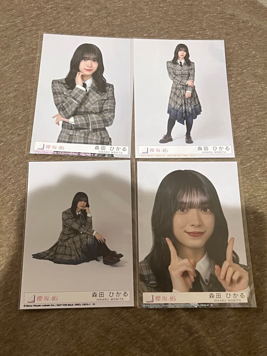 櫻坂46 UDAGAWA GENERATION 11th シングル 森田ひかる 生写真 櫻坂46 UDAGAWA GENERATION 11th シングル 森田ひかる 生写真