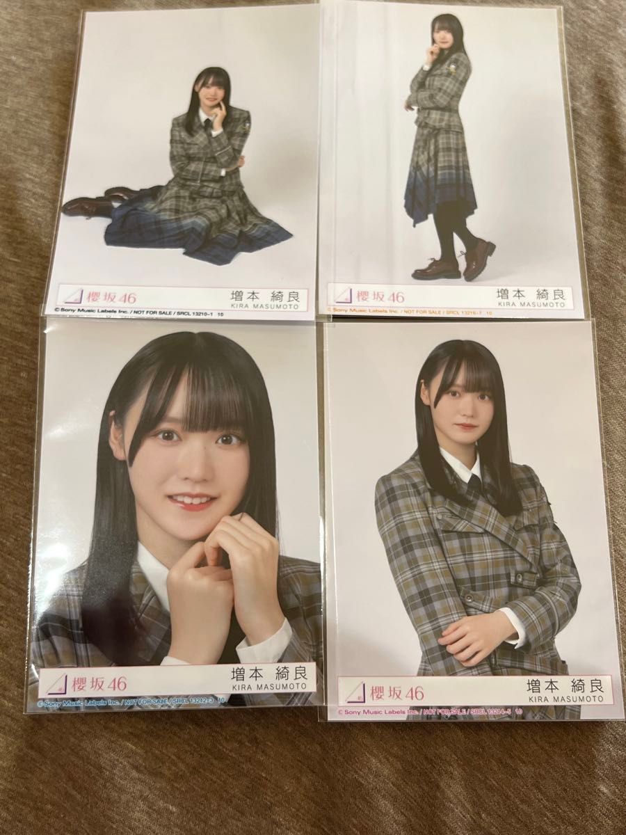 櫻坂46 UDAGAWA GENERATION 11th Single 増本綺良 生写真 初回 櫻坂46 UDAGAWA GENERATION 11th Single 増本綺良 生写真 初回