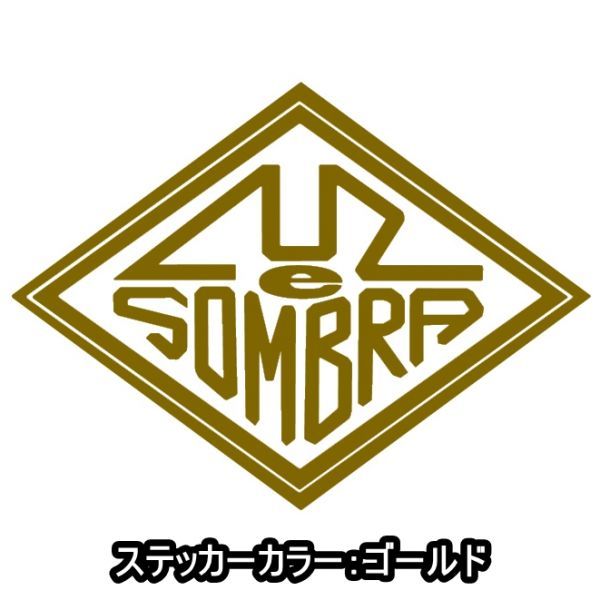 送料0 10cm Luzesombra ルースイソンブラ ダイヤ型 サッカー フットサルステッカー 0 Dejapan Bid And Buy Japan With 0 Commission 送料0 10cm Luzesombra ルースイソンブラ ダイヤ型 サッカー フットサルステッカー 0 Dejapan Bid And Buy Japan With 0 Commission