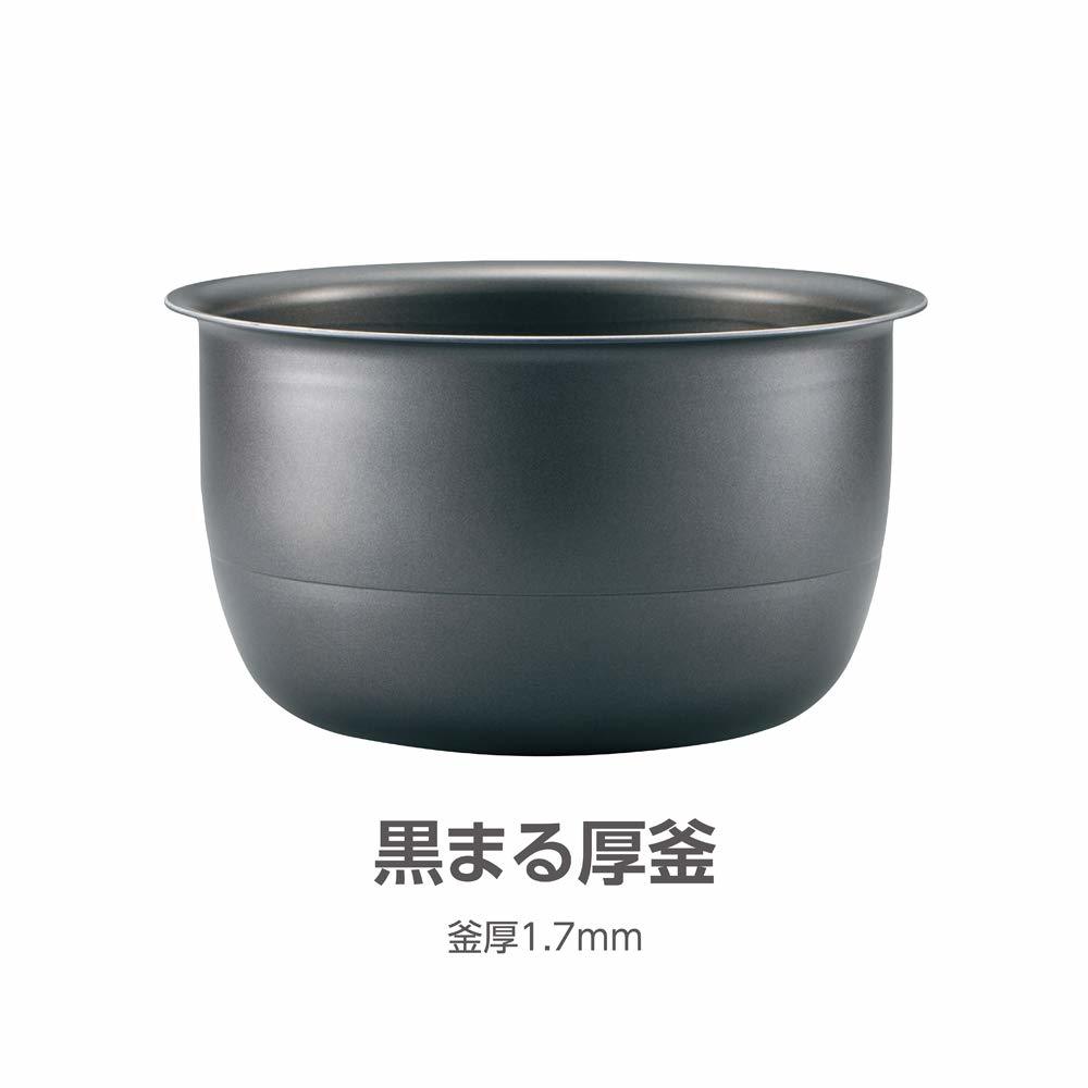 象印 IH炊飯器 5.5合 ブラウン 極め炊き 黒まる厚釜 NP-VZ10-TA