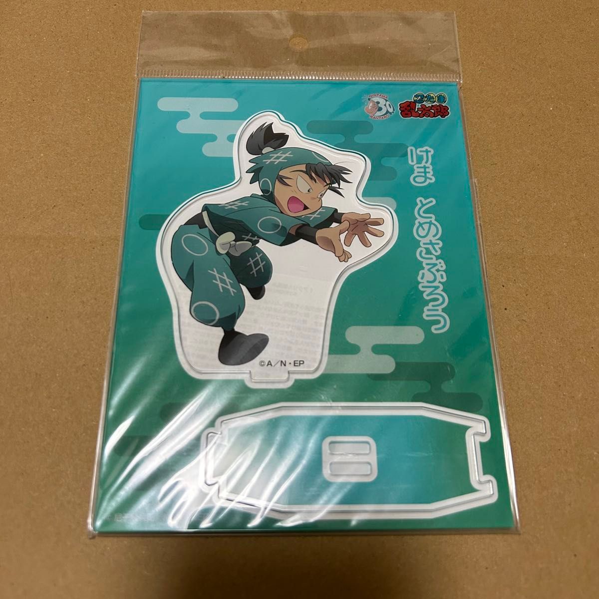 食満留三郎 忍たま乱太郎 一年生の頃 アクリルスタンド アクスタ 食満留三郎 忍たま乱太郎 一年生の頃 アクリルスタンド アクスタ