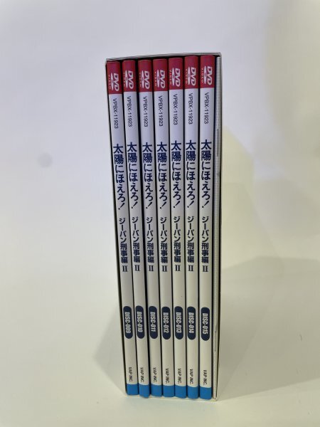 美品 DVD-BOX 太陽にほえろ!ジーパン刑事編 Ⅱ 美品 DVD-BOX 太陽にほえろ!ジーパン刑事編 Ⅱ